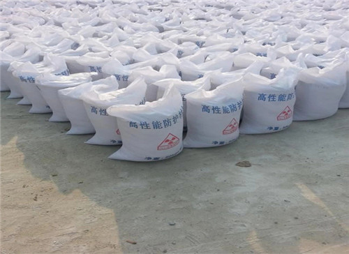 湘潭射线工程专用墙体防护 涂料防护钡砂