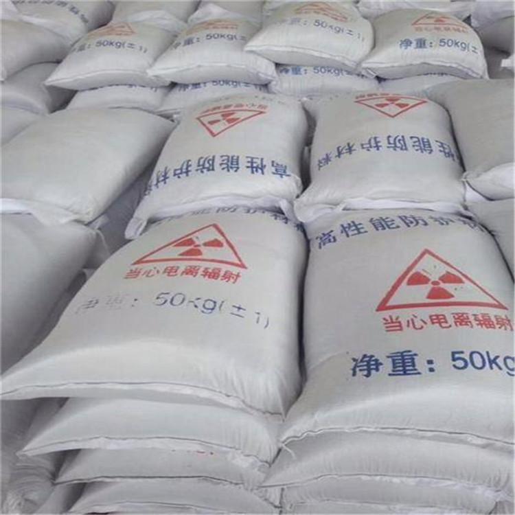 湘潭硫酸钡砂生产厂家