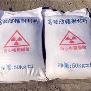 湘潭高性能防护硫酸钡